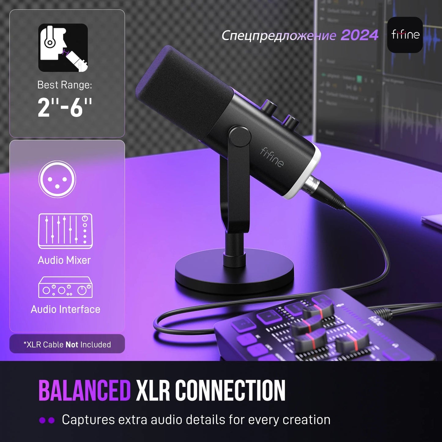 FIFINE USB/XLR Dynamic Microphone with RGB Control/Headphone jack/Mute,MIC for PC Gaming Recording Streaming AmpliGame - AM8 - Nexa Supply