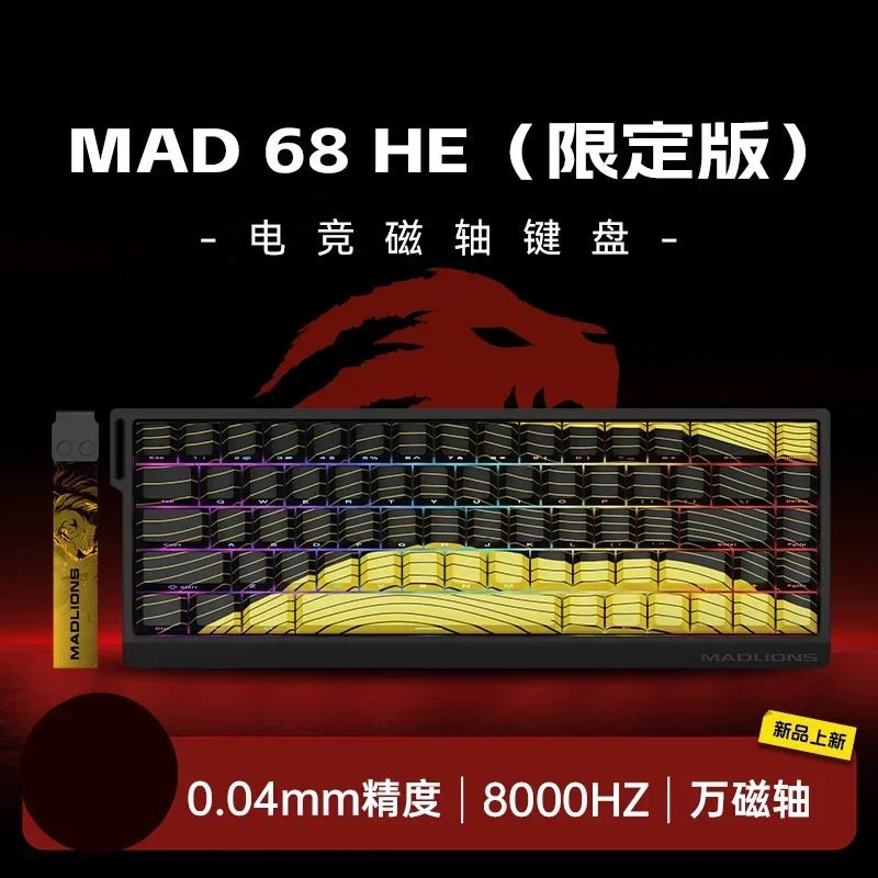 Madlions Mad 60He Magnetic Switch Mechanical Keyboard MAD68 Wired Keyboard Mad60he Custom MAD68he Esports Gamer Keyboard Gifts - Nexa Supply