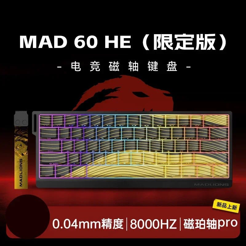 Madlions Mad 60He Magnetic Switch Mechanical Keyboard MAD68 Wired Keyboard Mad60he Custom MAD68he Esports Gamer Keyboard Gifts - Nexa Supply