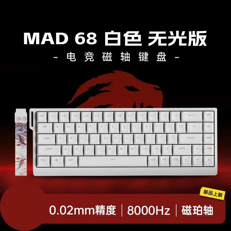 Madlions Mad 60He Magnetic Switch Mechanical Keyboard MAD68 Wired Keyboard Mad60he Custom MAD68he Esports Gamer Keyboard Gifts - Nexa Supply