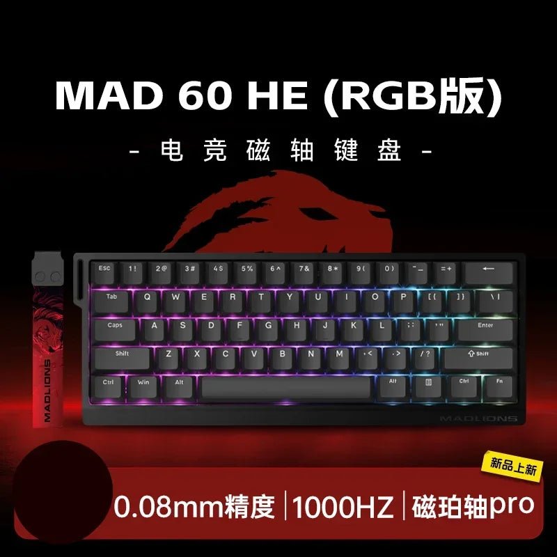 Madlions Mad 60He Magnetic Switch Mechanical Keyboard MAD68 Wired Keyboard Mad60he Custom MAD68he Esports Gamer Keyboard Gifts - Nexa Supply