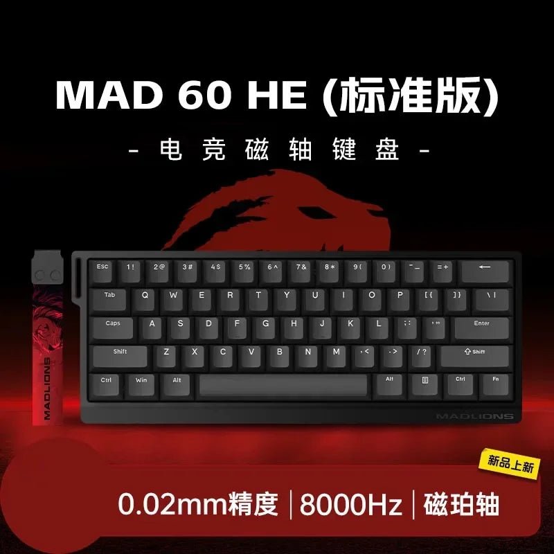 Madlions Mad 60He Magnetic Switch Mechanical Keyboard MAD68 Wired Keyboard Mad60he Custom MAD68he Esports Gamer Keyboard Gifts - Nexa Supply