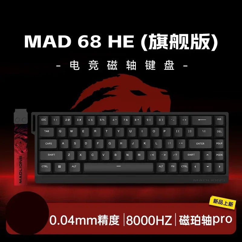 Madlions Mad 60He Magnetic Switch Mechanical Keyboard MAD68 Wired Keyboard Mad60he Custom MAD68he Esports Gamer Keyboard Gifts - Nexa Supply