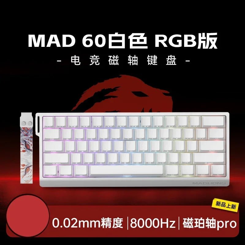 Madlions Mad 60He Magnetic Switch Mechanical Keyboard MAD68 Wired Keyboard Mad60he Custom MAD68he Esports Gamer Keyboard Gifts - Nexa Supply