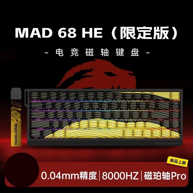 Madlions Mad 60He Magnetic Switch Mechanical Keyboard MAD68 Wired Keyboard Mad60he Custom MAD68he Esports Gamer Keyboard Gifts - Nexa Supply