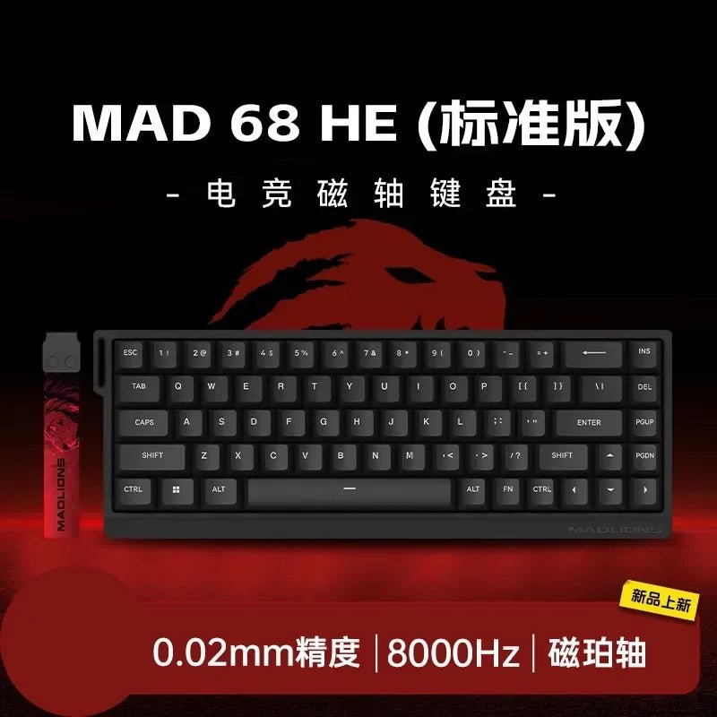 Madlions Mad 60He Magnetic Switch Mechanical Keyboard MAD68 Wired Keyboard Mad60he Custom MAD68he Esports Gamer Keyboard Gifts - Nexa Supply