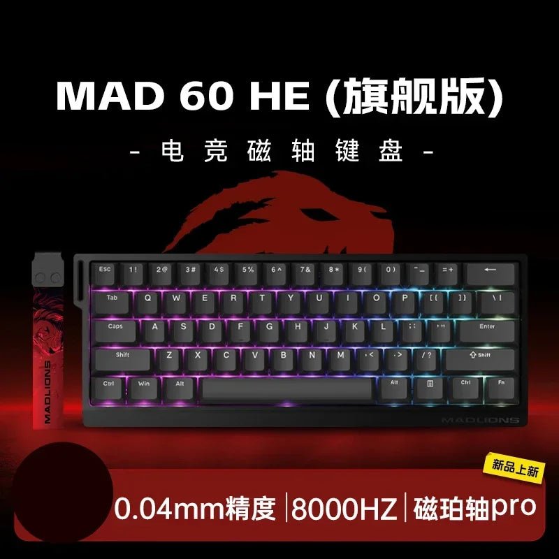 Madlions Mad 60He Magnetic Switch Mechanical Keyboard MAD68 Wired Keyboard Mad60he Custom MAD68he Esports Gamer Keyboard Gifts - Nexa Supply