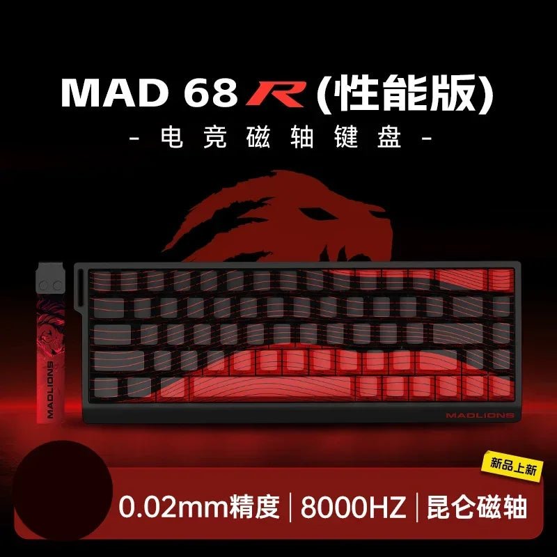 Madlions Mad 60He Magnetic Switch Mechanical Keyboard MAD68 Wired Keyboard Mad60he Custom MAD68he Esports Gamer Keyboard Gifts - Nexa Supply